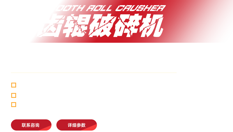 进口的质量，国内的价格